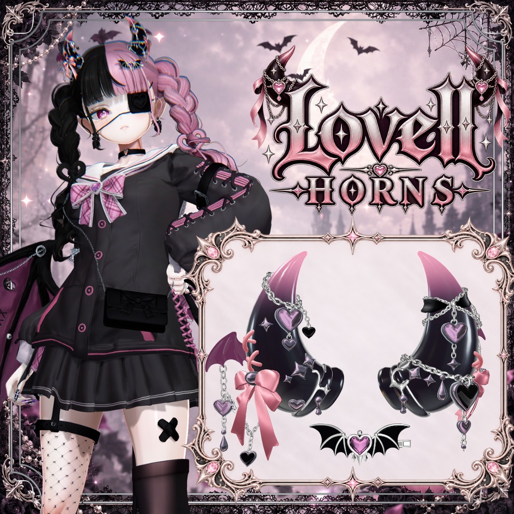 【VRC想定】LovellHORNS ❣SALE❣ 10/29~11/3 50%OFF