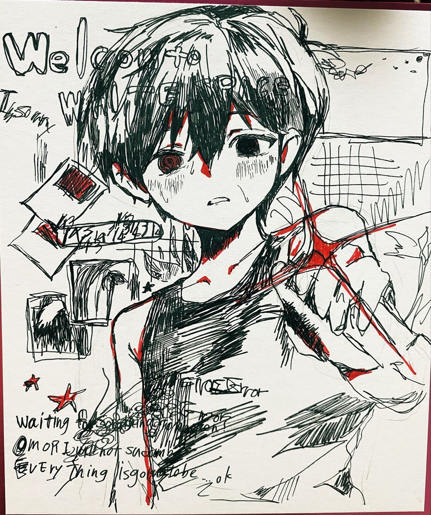 しきし