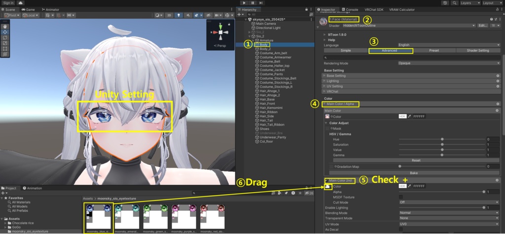 MoonSky sio しお 시오 eye texture 5Color