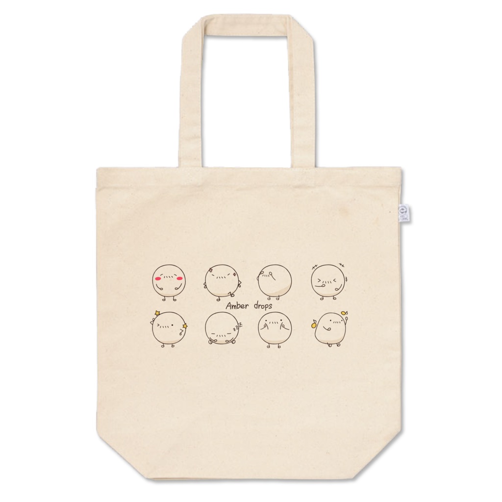 おじぃ×8トート
