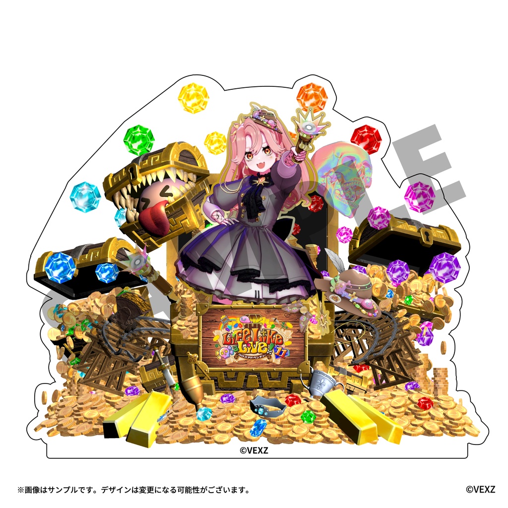 【Life Like a Live!11】推し宝箱