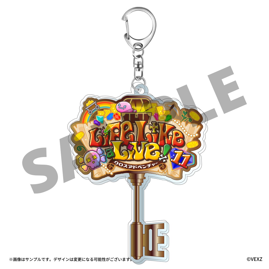 【Life Like a Live!11】推し宝箱