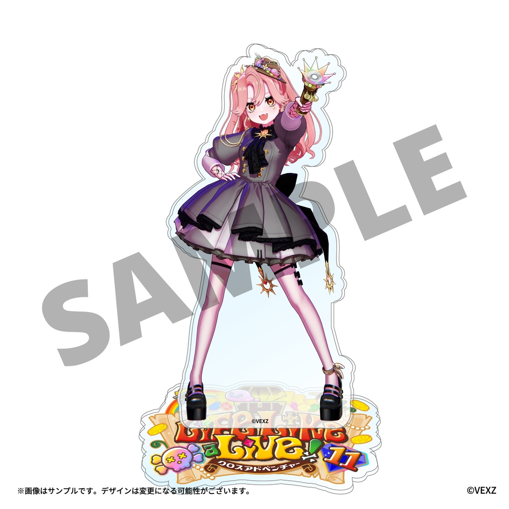 【Life Like a Live!11】推し宝箱