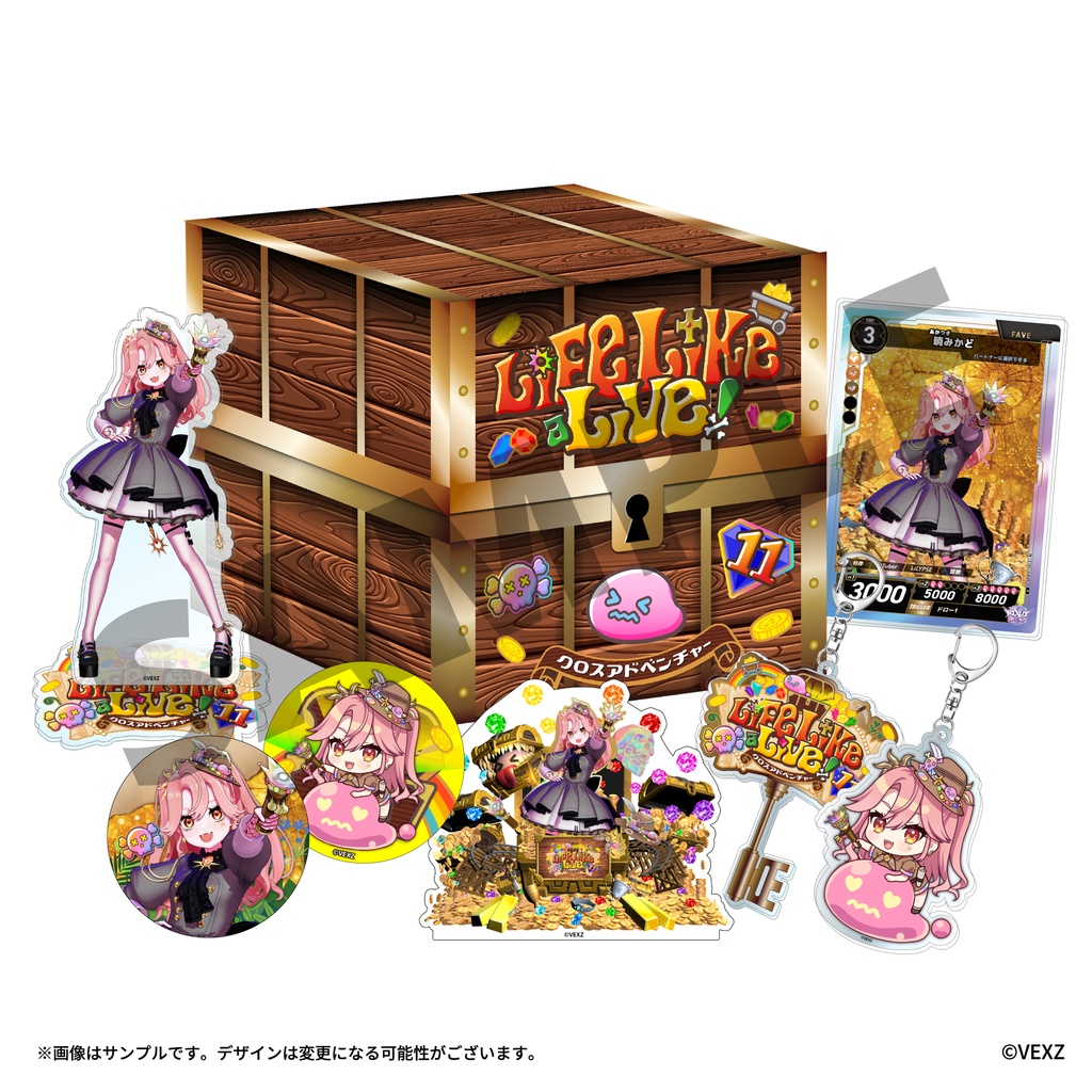 【Life Like a Live!11】推し宝箱