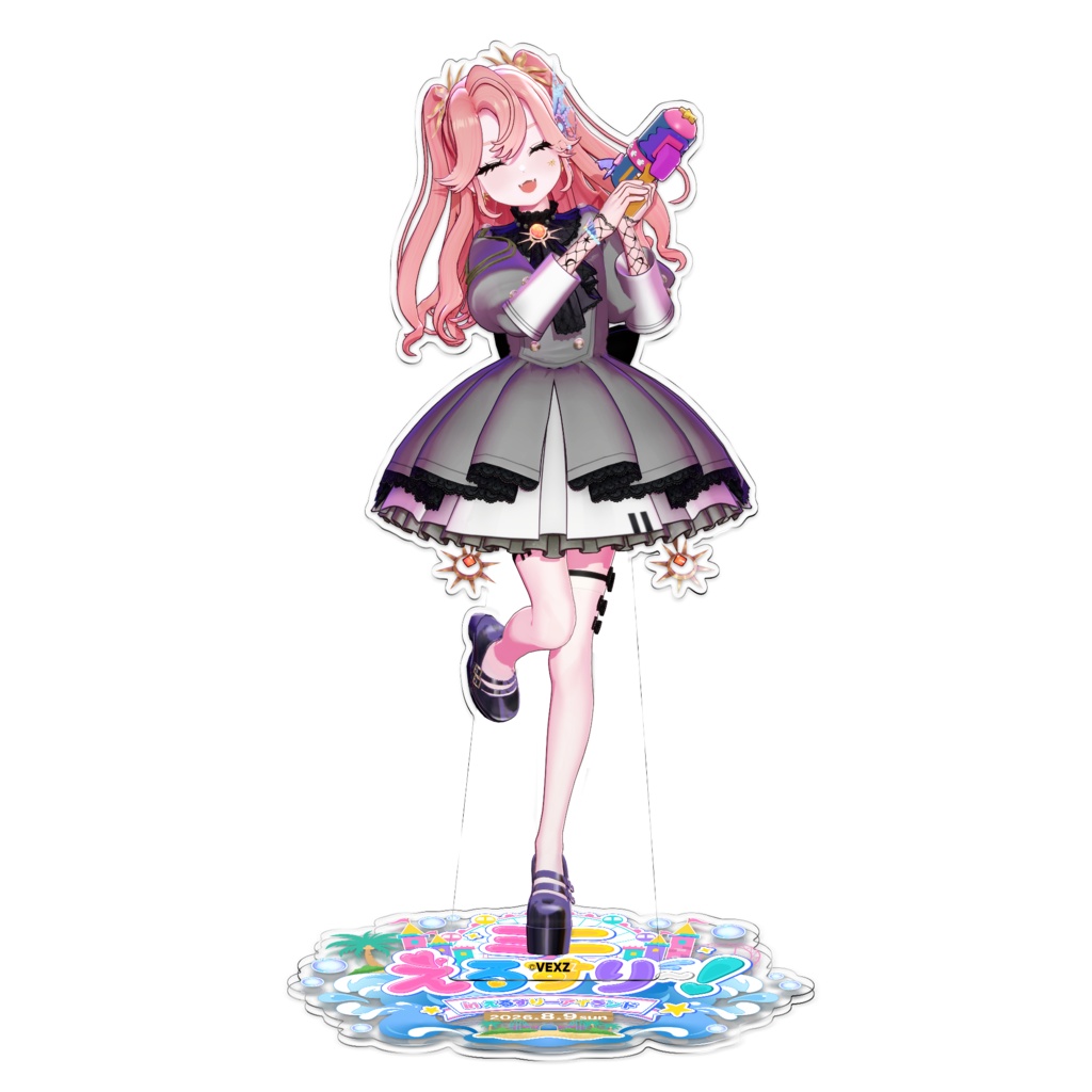 3D等身アクスタ