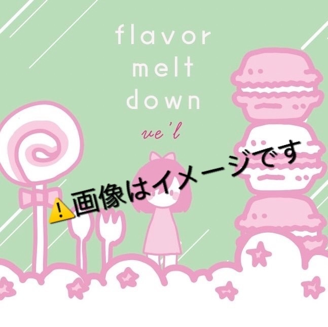 flavor melt down/ヤッチャイナ‼︎/The SAKURAMOCHI song