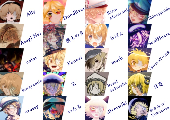 【DL版】光と闇 イラスト集【OLIVER10周年】