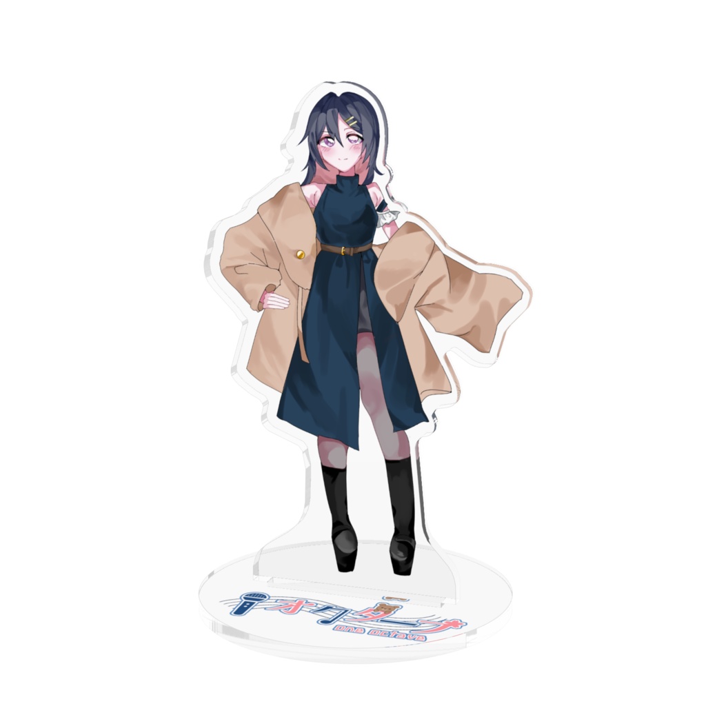 わんあくすた