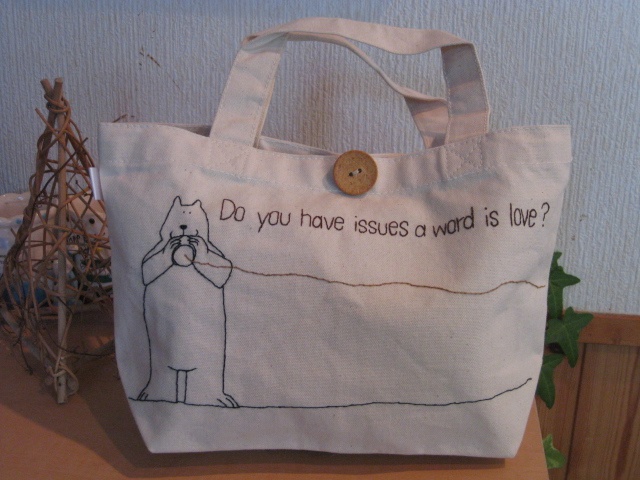 帆布のミニバッグ「あなたの言葉には愛がありますか？」