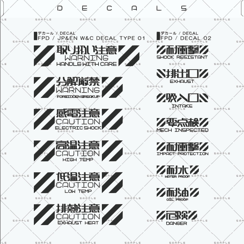 TYPE-UTHI/TYPO & DESIGN DECAL 01
