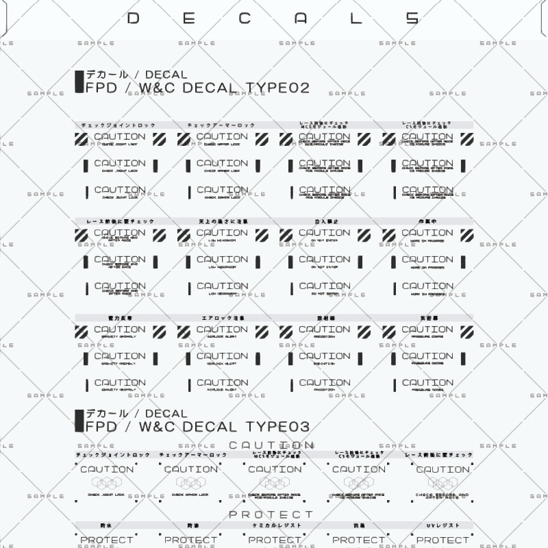 TYPE-UTHI/TYPO & DESIGN DECAL 01