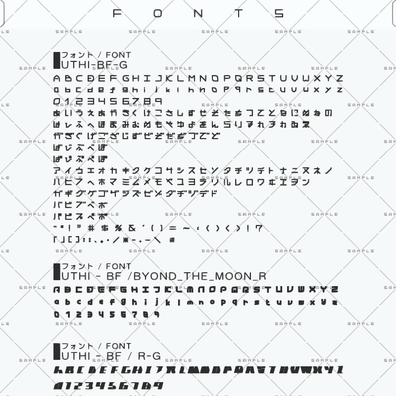 TYPE-UTHI/TYPO & DESIGN DECAL 01