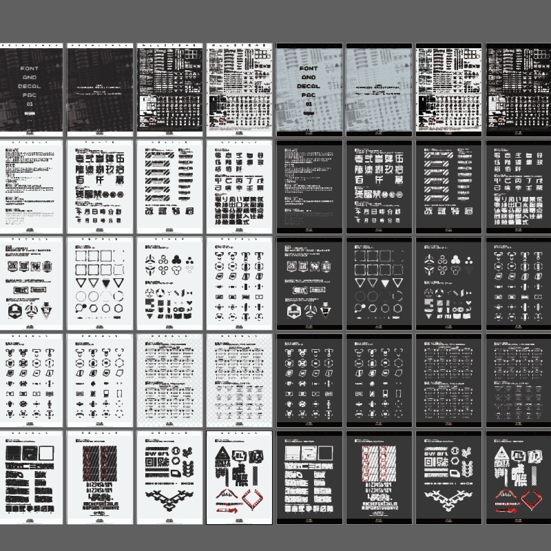 TYPE-UTHI/TYPO & DESIGN DECAL 01