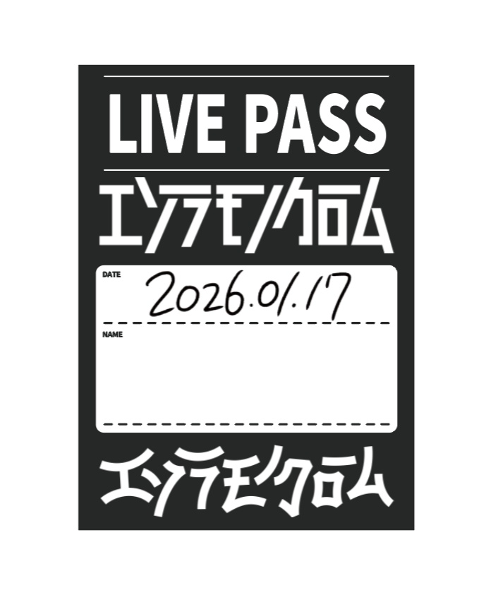 【エソラモノクローム】ライブパスステッカー