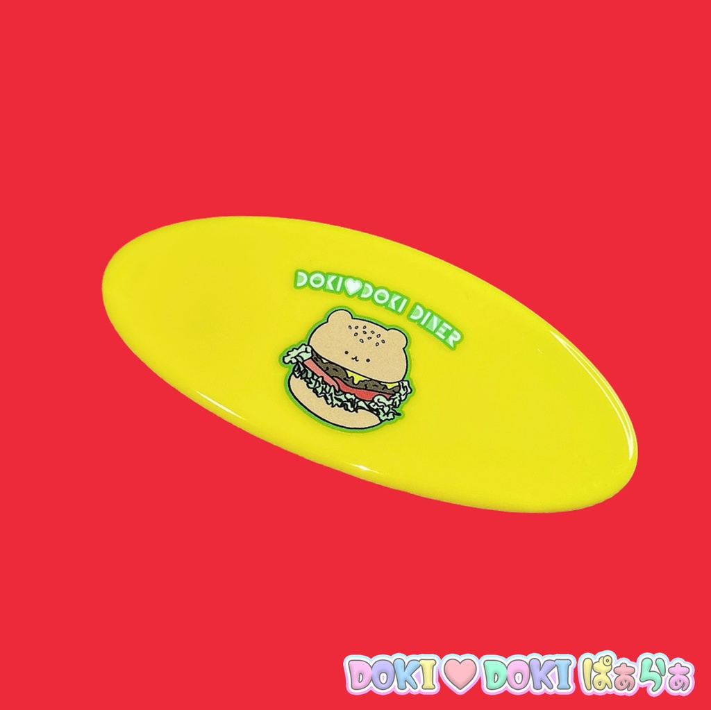 DOKI♡DOKI DINER バレッタ KUMA BURGER