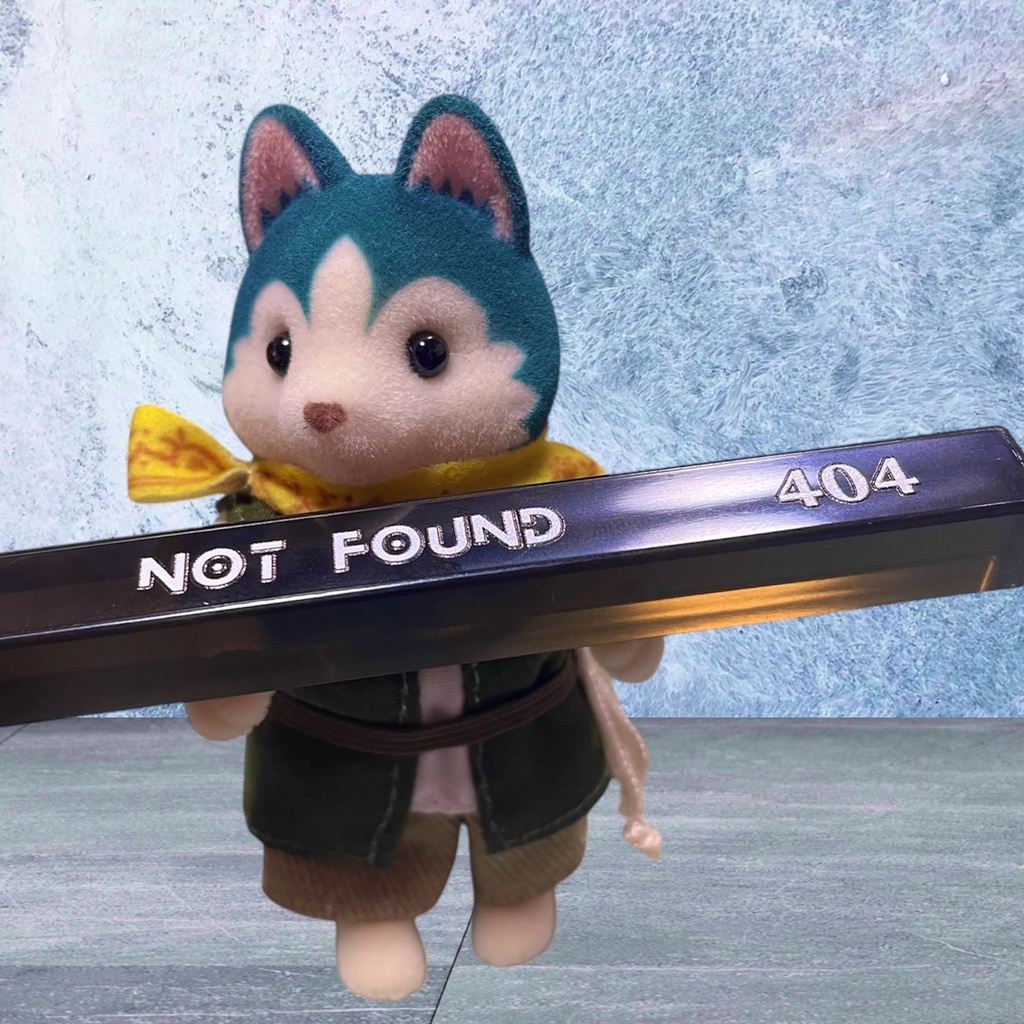 404 Not found ホテルキーホルダー