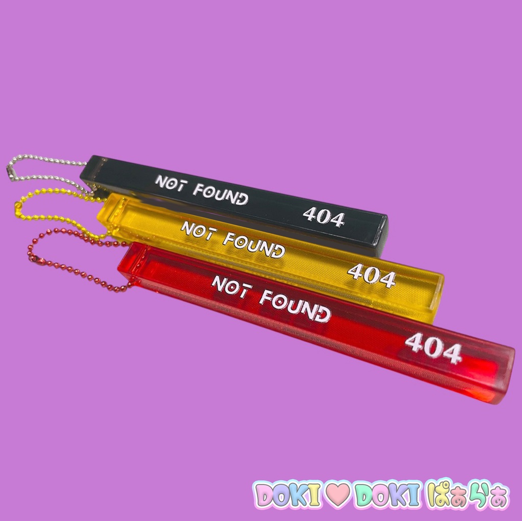 404 Not found ホテルキーホルダー