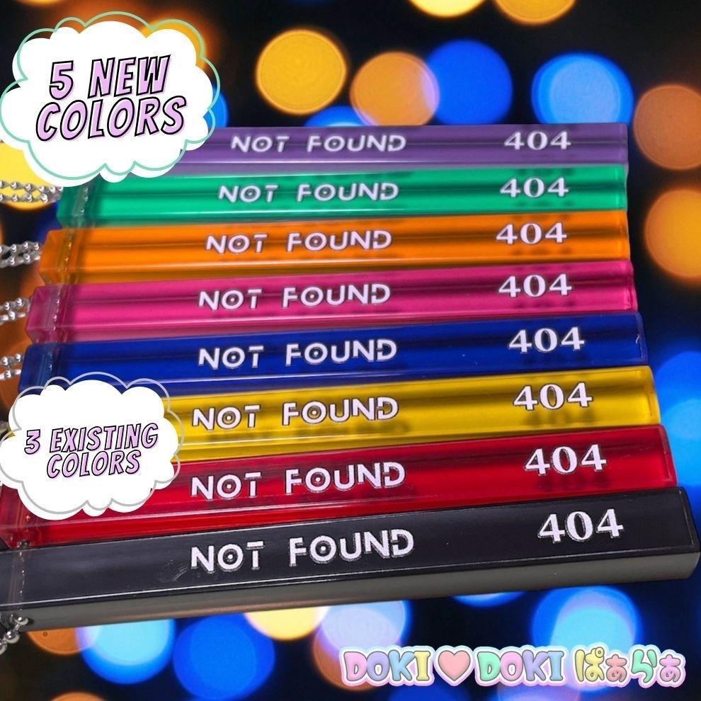 【2026年5月新色販売】404 Not found ホテルキーホルダー