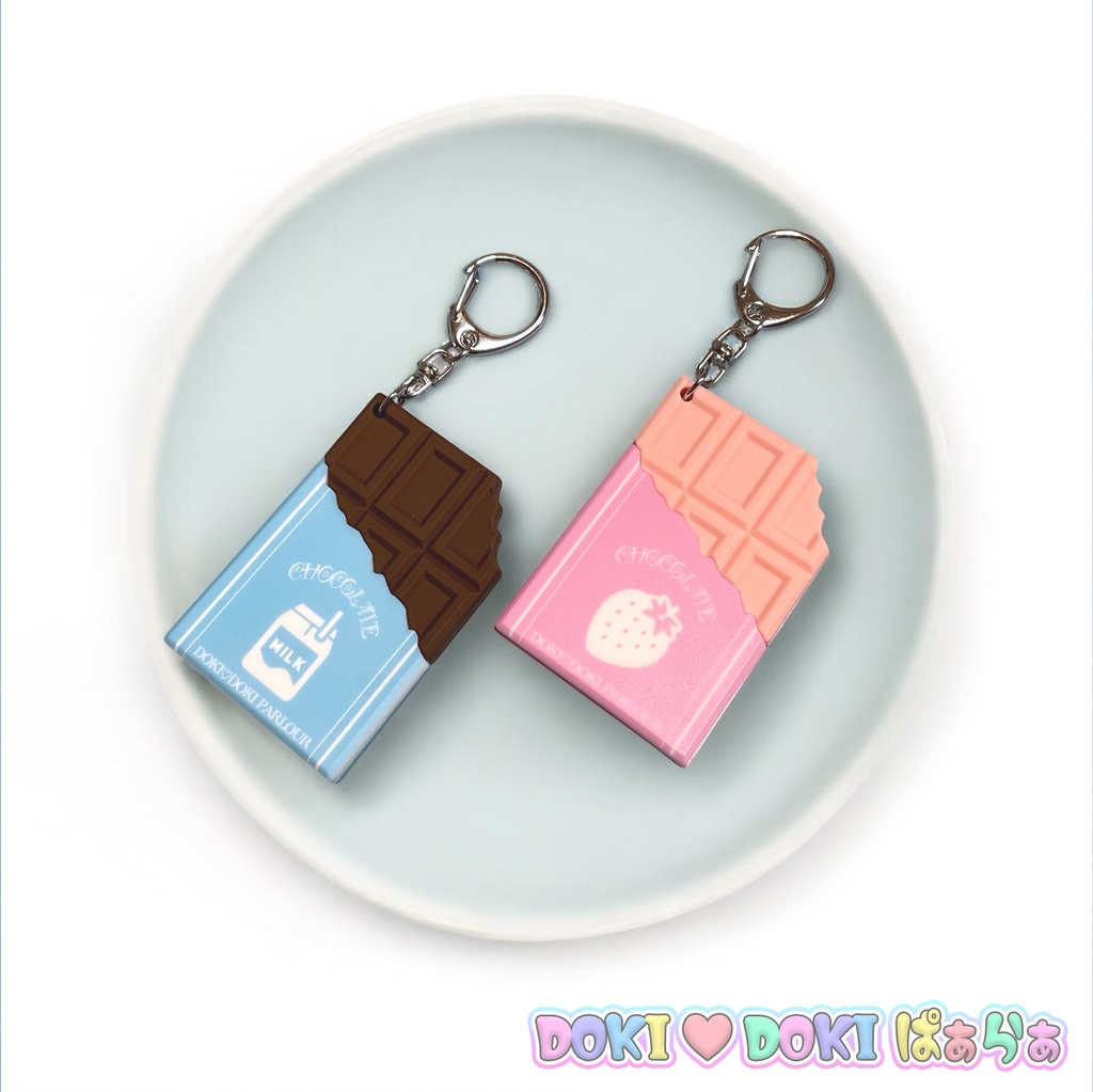 DOKI♡DOKI板チョコきーほるだー