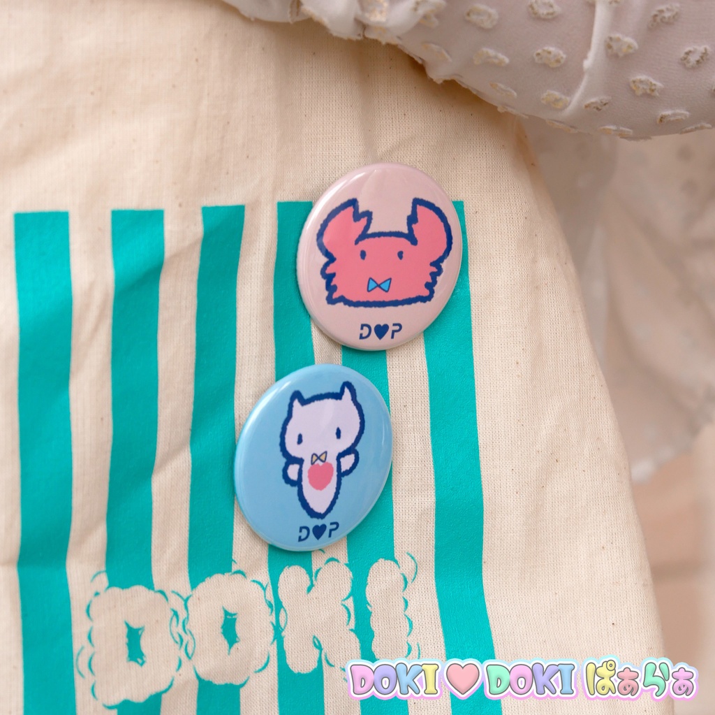 どきどき♡すいぞくかん 缶バッジ