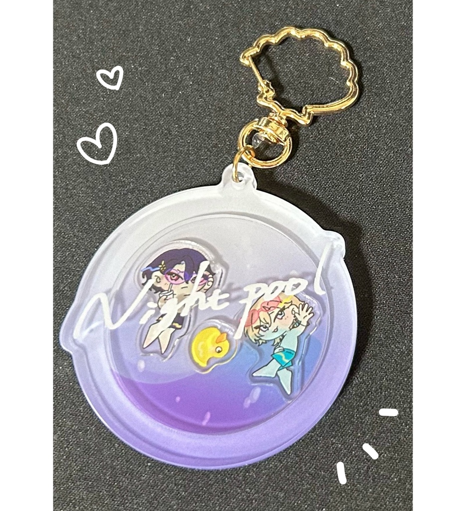 レイチュリ ナイトプール シャカキー