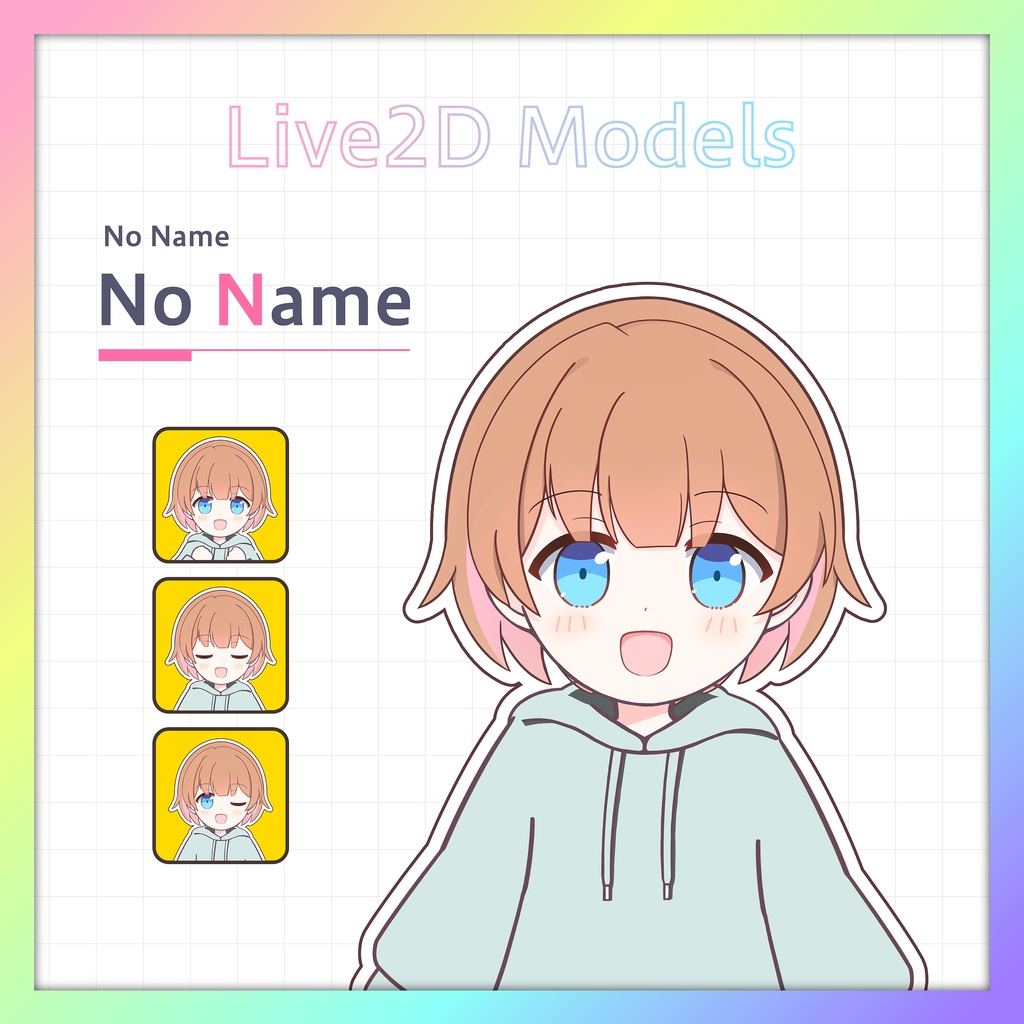 Live2Dモデル：プロトタイプ