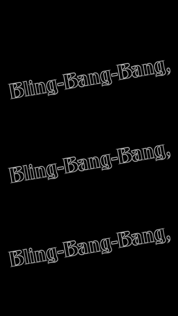 【歌詞素材】Bling-Bang-Bang-Born／サビ＿無料版あり