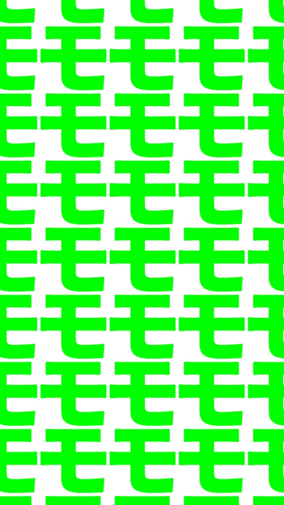 【歌詞素材】外のヒト/サビ_無料版あり