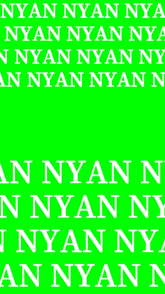 【歌詞素材】ニャン/サビ_無料版あり