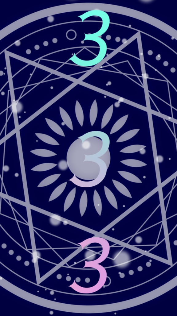 【歌詞素材】ときはなて!/サビ_無料版あり