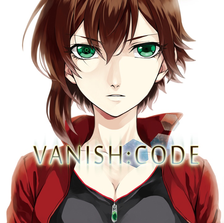 VANISH:CODE