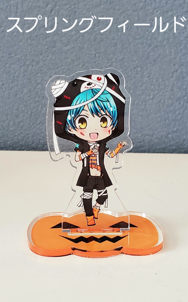 千銃士 アクリルスタンド ハロウィンver