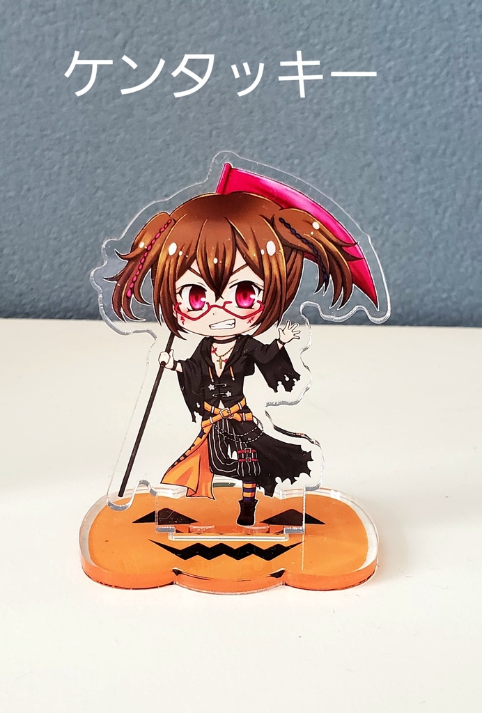 千銃士 アクリルスタンド ハロウィンver