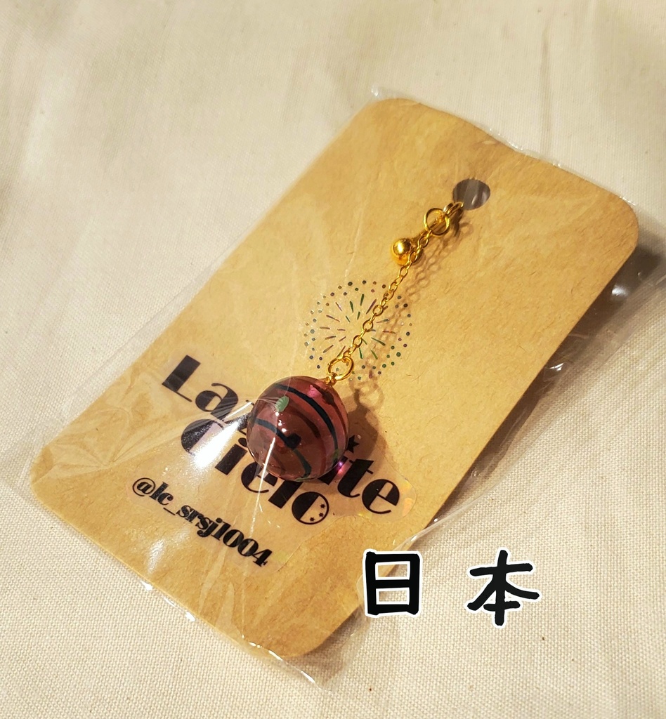 千銃士R 国イメージイヤリング