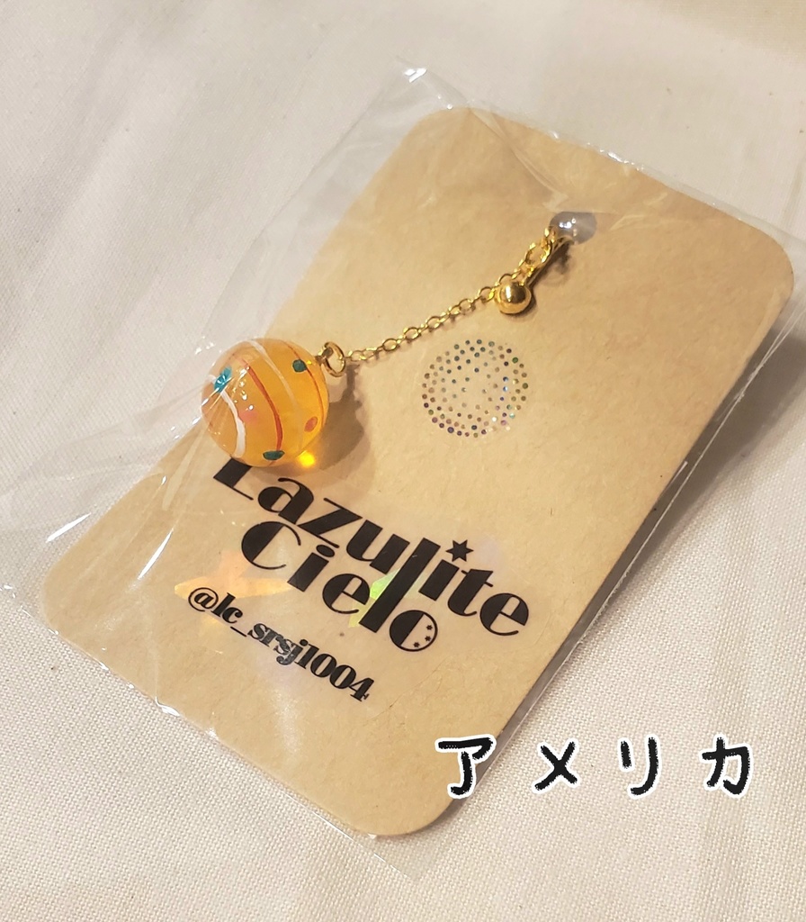 千銃士R 国イメージイヤリング