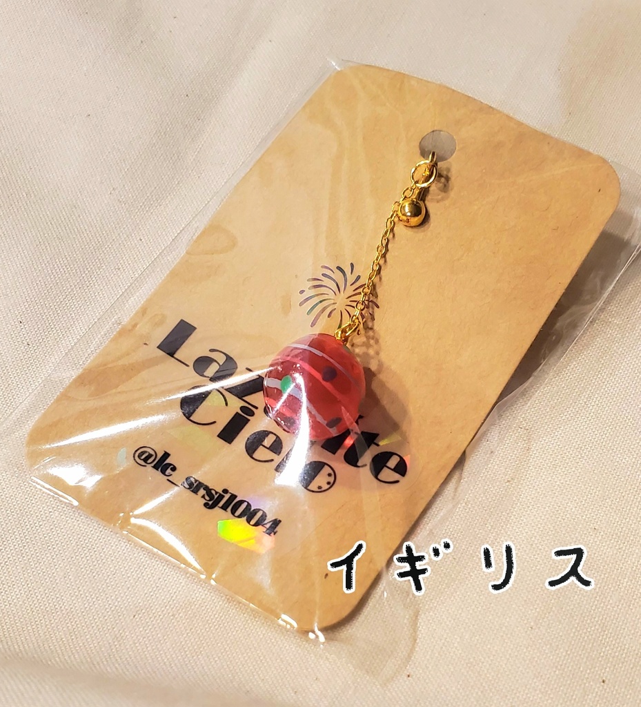 千銃士R 国イメージイヤリング