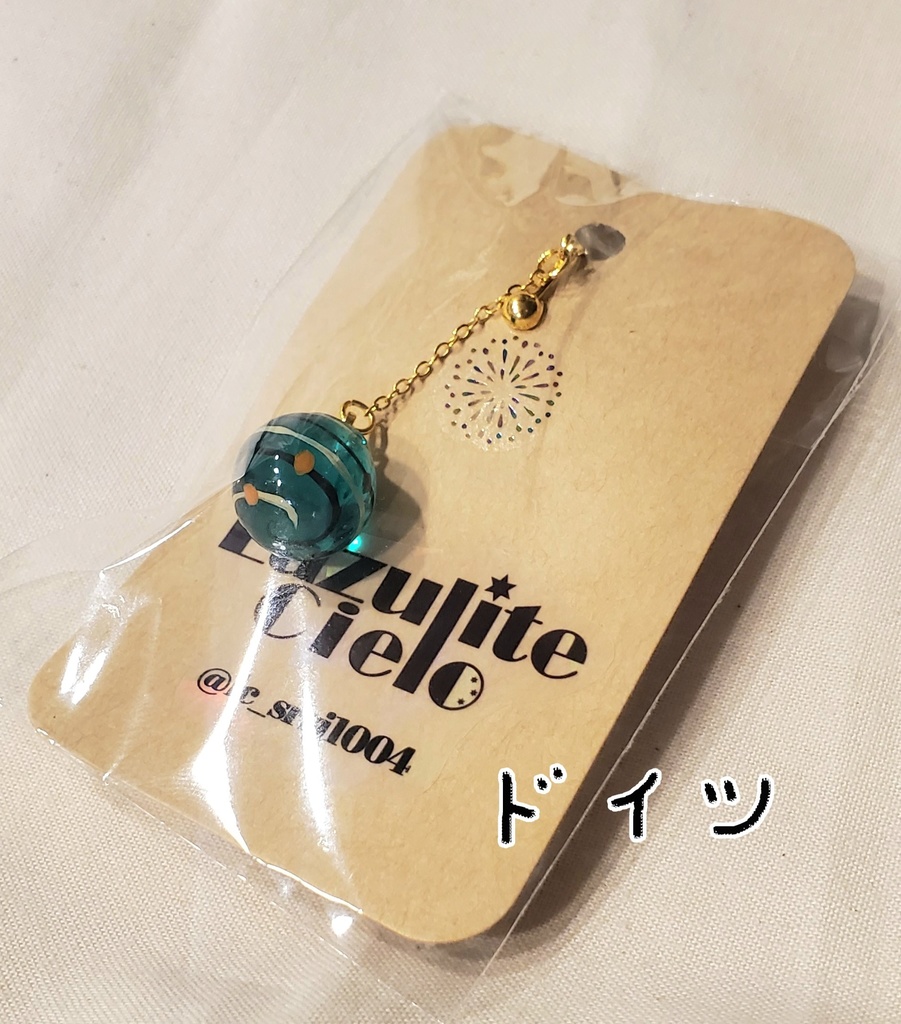 千銃士R 国イメージイヤリング