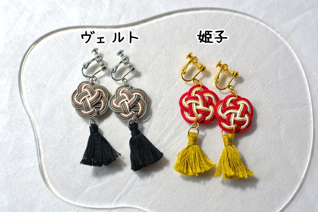 崩壊:スターレイル 水引アクセサリー 星穹列車