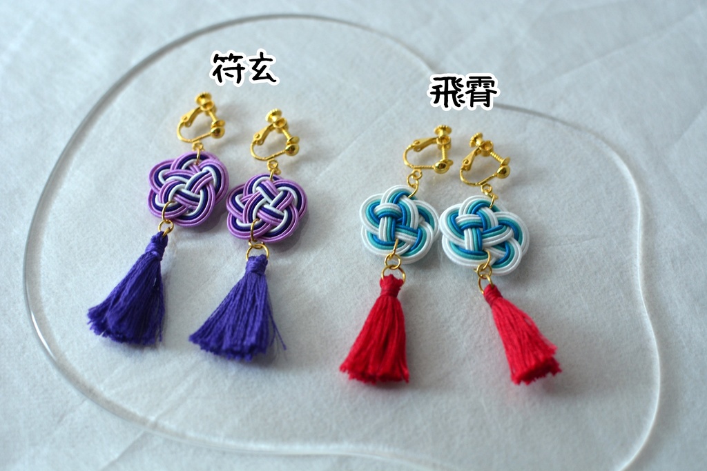 崩壊:スターレイル 水引アクセサリー 羅浮