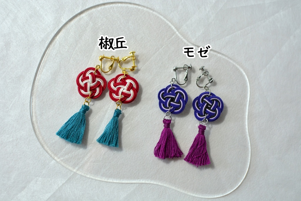 崩壊:スターレイル 水引アクセサリー 羅浮