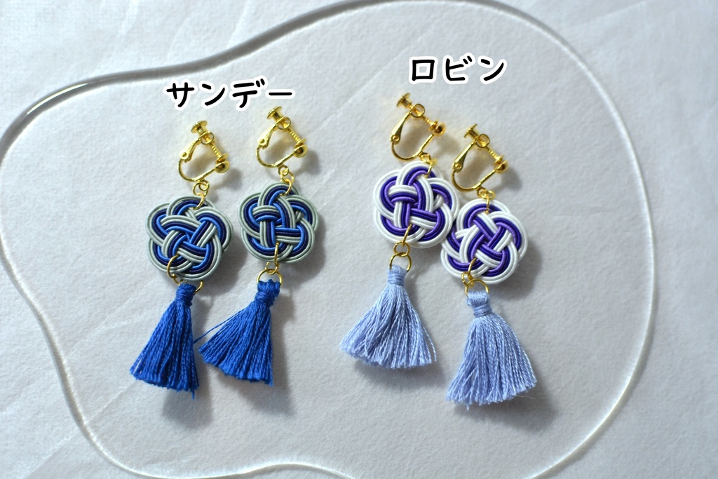 崩壊:スターレイル 水引アクセサリー ピノコニー編