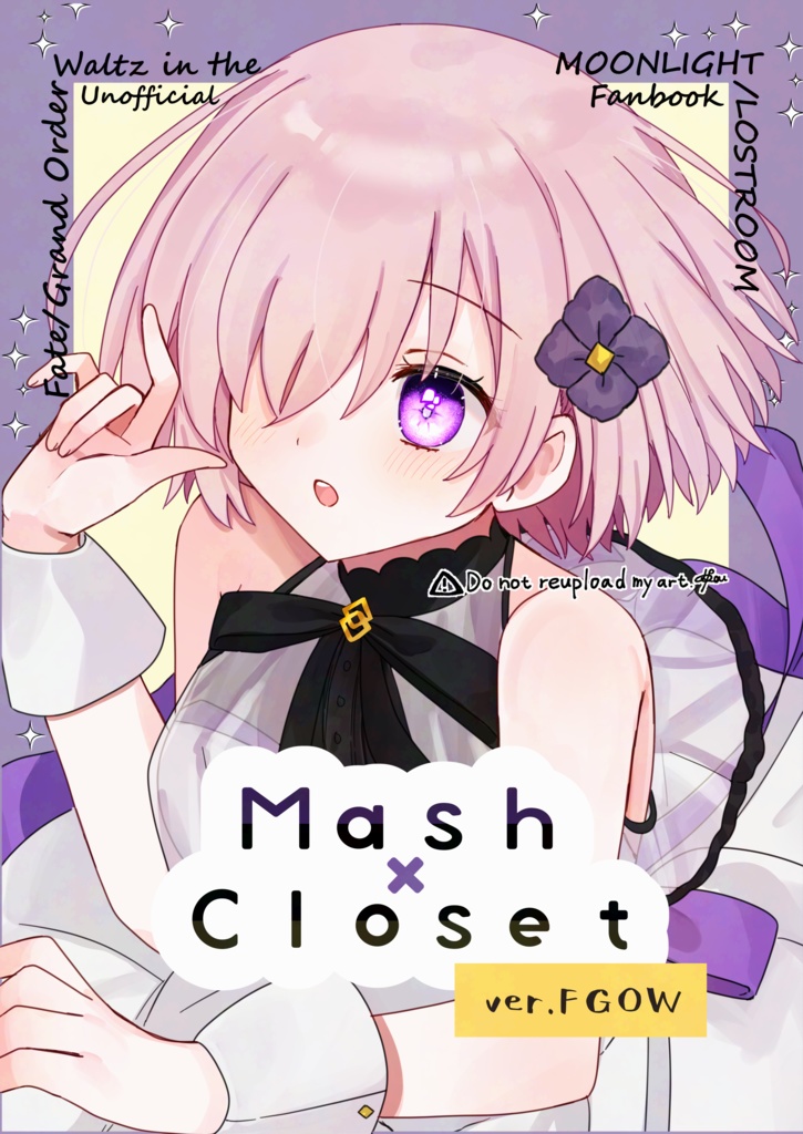 Mash × Closet ver.FGOW