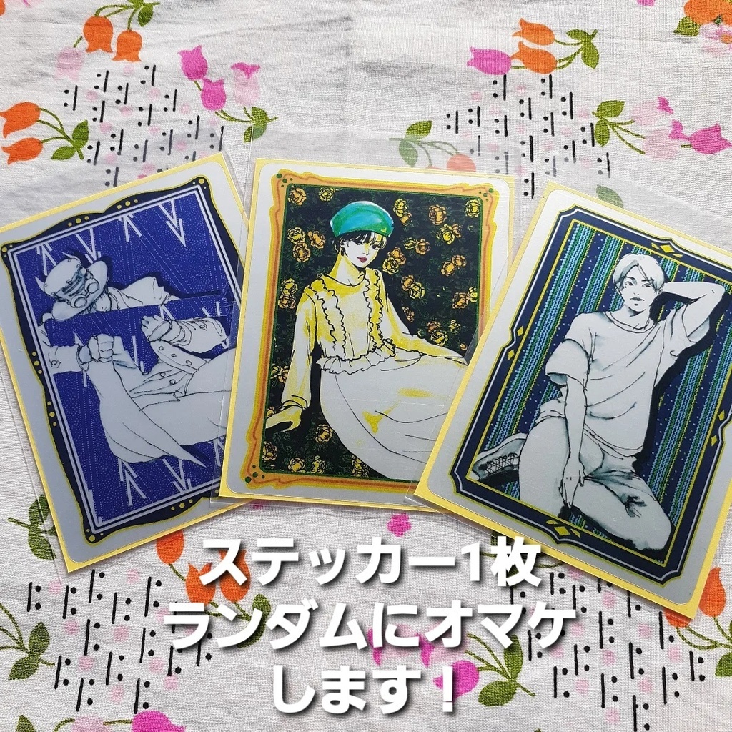 絵描き屋・田村ミホ ファーストミニ画集「FLOWER GIRL」