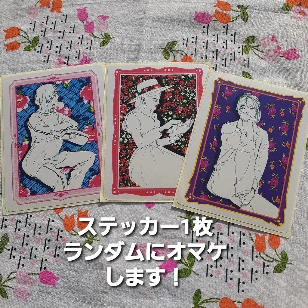 絵描き屋・田村ミホ ファーストミニ画集「FLOWER GIRL」