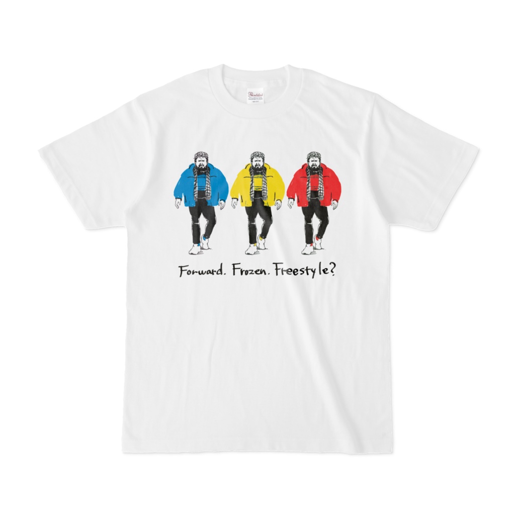 Forward. Frozen. Freestyle? Tシャツ