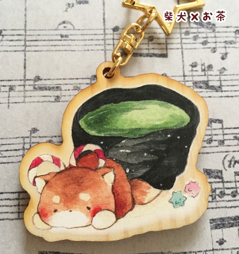 ウッドキーホルダー ごはんシリーズ