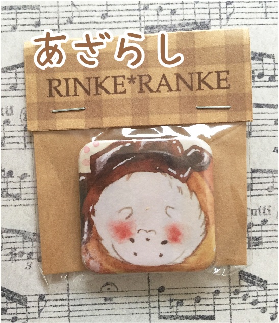 カンバッチスクエア ドーナツシリーズ