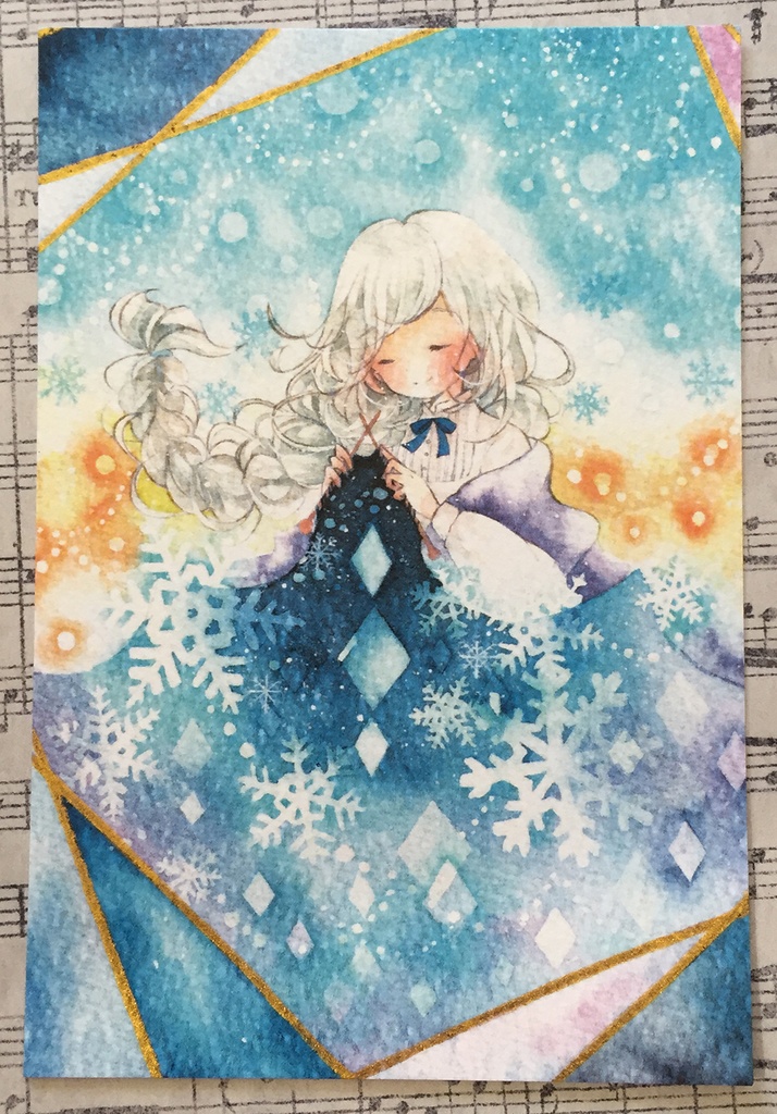 【ポストカード】冬を編む