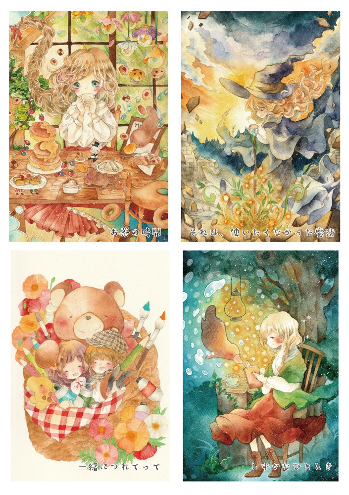 ポストカード ７