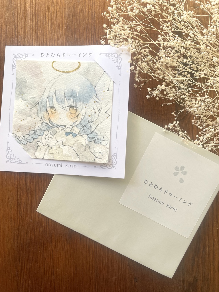 【7㎝弱サイズ原画ガチャ】ひとひらドローイング（11月の天使さん）